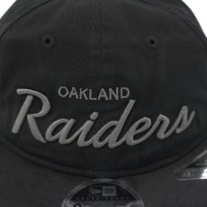 画像5: NEW ERA NFL OAKLAND RAIDERS RETRO CROWN 9FIFTY CAP (5)